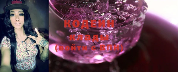 соль ск Балабаново