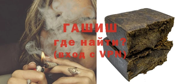 меф VHQ Баксан