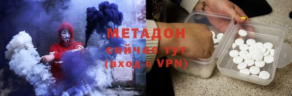 меф VHQ Баксан