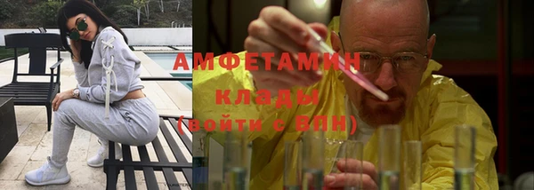 меф VHQ Баксан