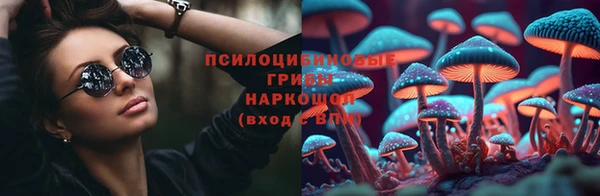 меф VHQ Баксан