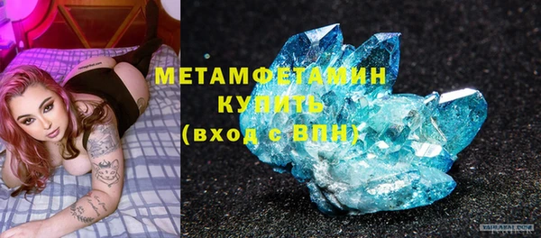 apvp Балахна