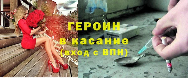 apvp Балахна