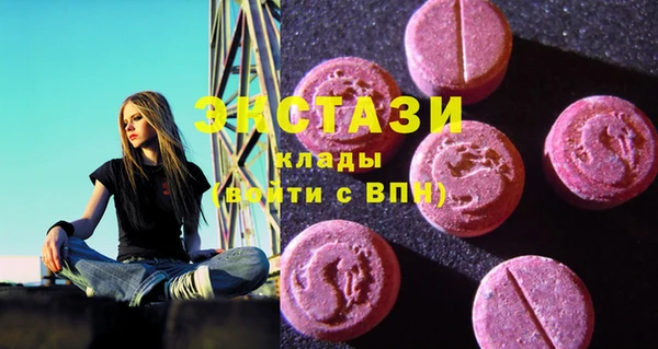 apvp Балахна