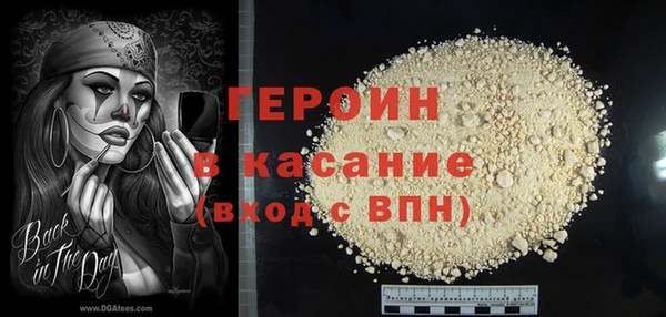 не бодяженный Белоозёрский