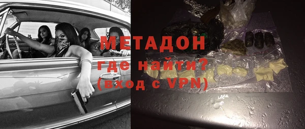 apvp Балахна