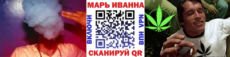 mega рабочий сайт  Каменка  Марихуана AK-47  дарнет шоп 